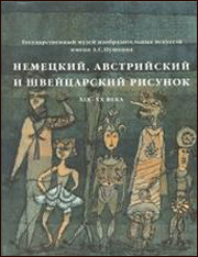 Publications<br>